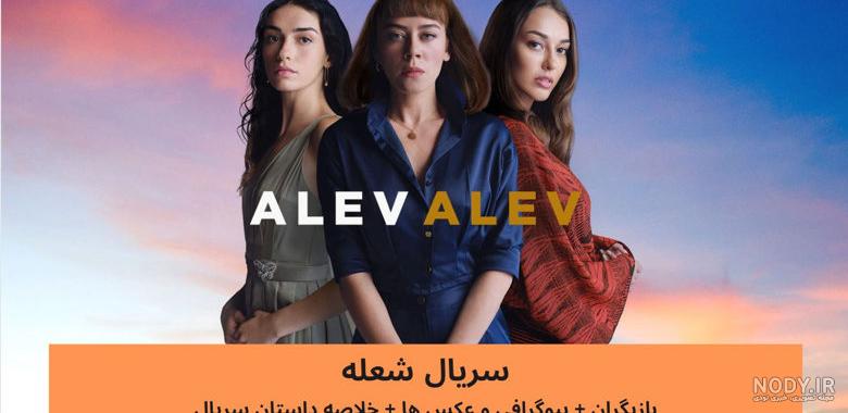 بیوگرافی مورات جیلان