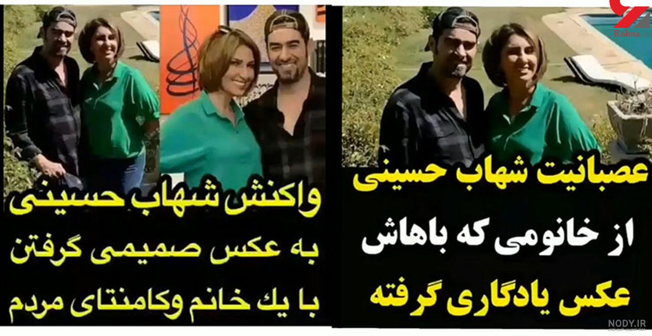 تعداد اسم سمانه در ایران