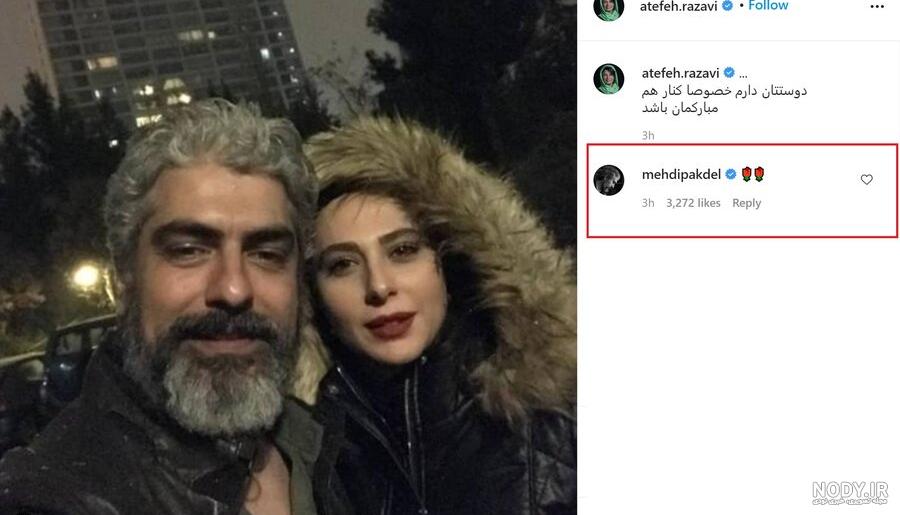 جعبه سیاه هواپیمای اوکراینی باز شد جعبه سیاه هواپیمای اوکراینی باز شد