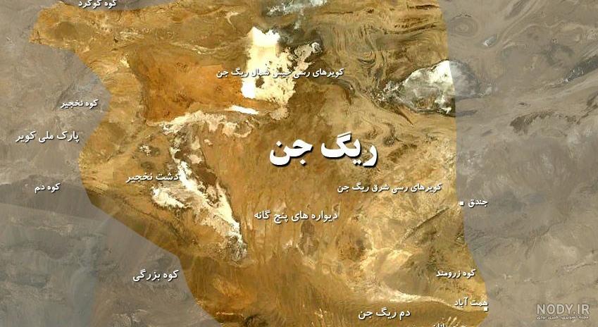 دانلود فیلم جن 2014 دوبله فارسی دانلود فیلم جن 2014 دوبله فارسی