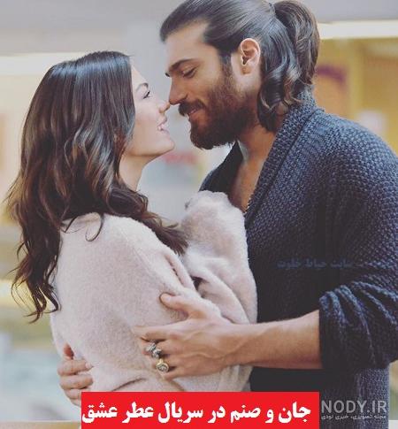 دمت اوزدمیر اینستا دمت اوزدمیر اینستا