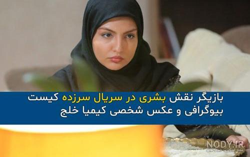 دکتر ذبیحی علی اباد کتول دکتر ذبیحی علی اباد کتول