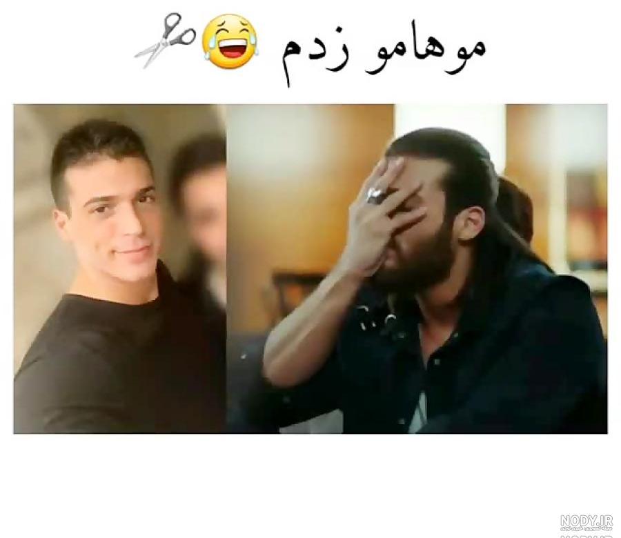 دین و مذهب جان یامان دین و مذهب جان یامان