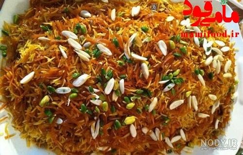 طرز تهیه شیرین پلو با هویج