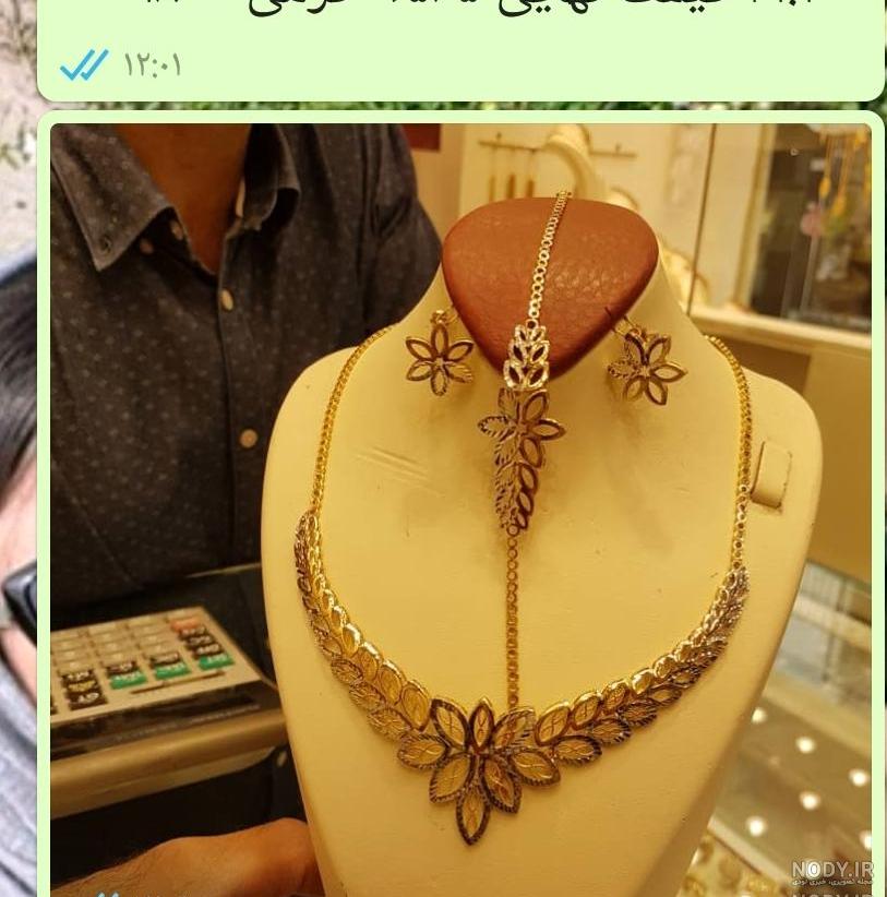 عکس انگشتر طلا نی نی سایت