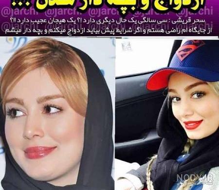 عکس جدید مهران اخوان ذاکری عکس جدید مهران اخوان ذاکری