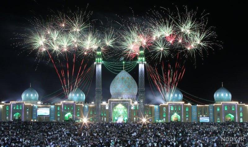 عکس جمکران بارانی عکس جمکران بارانی