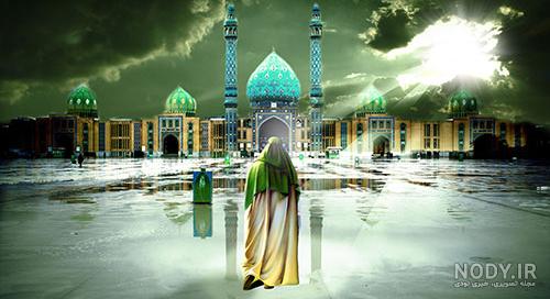 عکس جمکران و امام زمان عکس جمکران و امام زمان