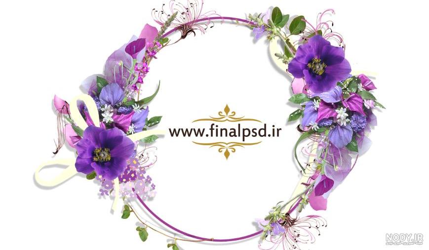 عکس حاشیه دار برای متن