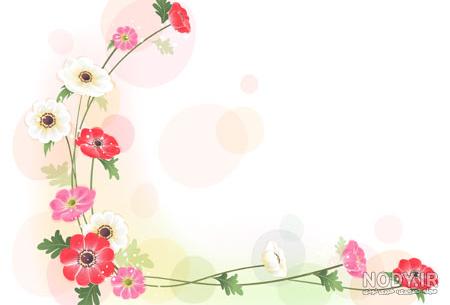 عکس حاشیه دار برای پاورپوینت