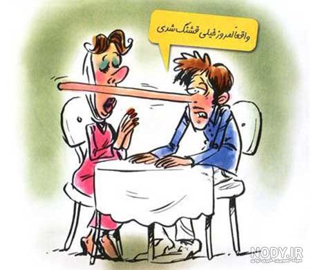عکس خنده دار روز مادر
