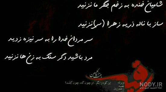 عکس رقیه بازیگر عکس رقیه بازیگر