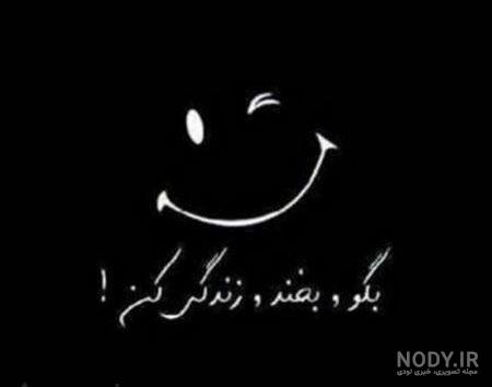 عکس سیاه سفید هنری