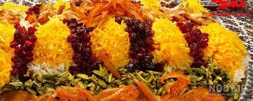 عکس غذای شیرین پلو