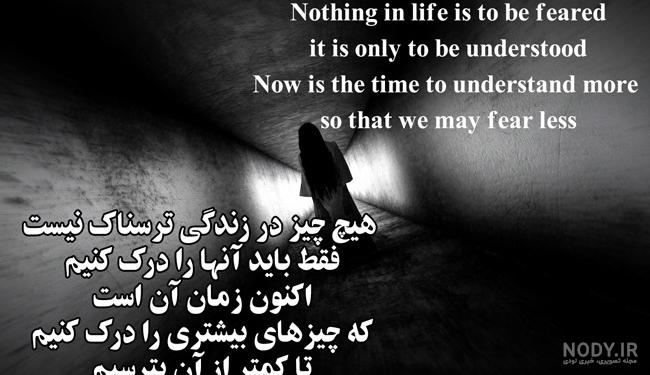 عکس نوشته گلی تولدت مبارک