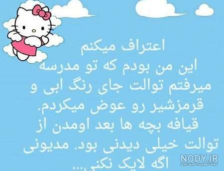 عکس پروفایل بدون متن طبیعت عکس پروفایل بدون متن طبیعت