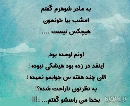عکس پروفایل خاص 2017 بدون متن پسرانه عکس پروفایل خاص 2017 بدون متن پسرانه