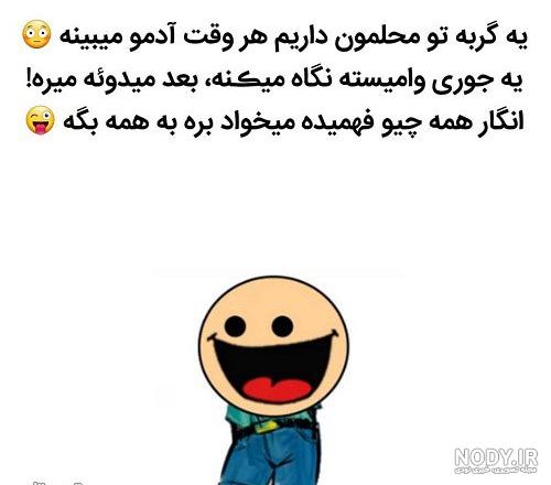 عکس پروفایل خفن عکس پروفایل خفن