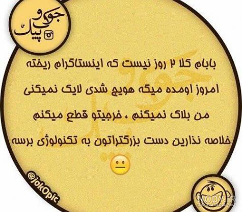 عکس پروفایل دخترونه بدون متن فانتزی عکس پروفایل دخترونه بدون متن فانتزی