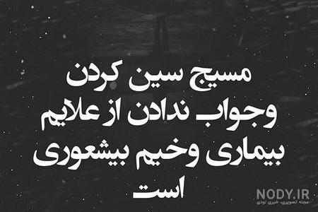 عکس پروفایل عاشقانه مفهومی عکس پروفایل عاشقانه مفهومی
