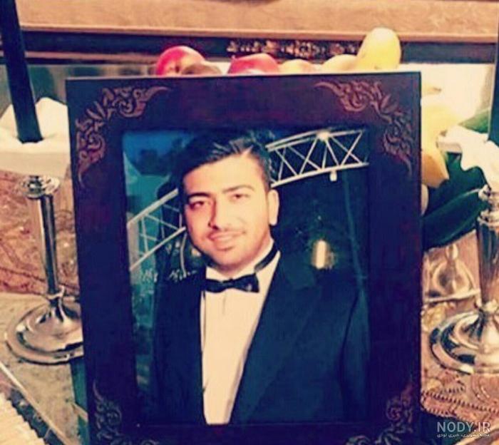 عکس پویا عظیم زاده