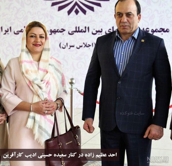 فرزندان احد عظیم زاده ویکی پدیا