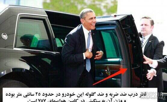 محافظان زن خامنه ای محافظان زن خامنه ای