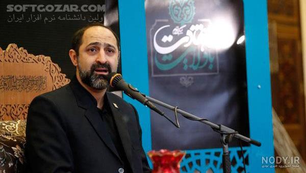 مداحی محسن فرهمند مداحی محسن فرهمند