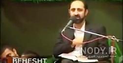 مداحی محسن فرهمند مداحی محسن فرهمند