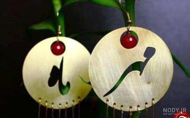 مهر ماهی یعنی