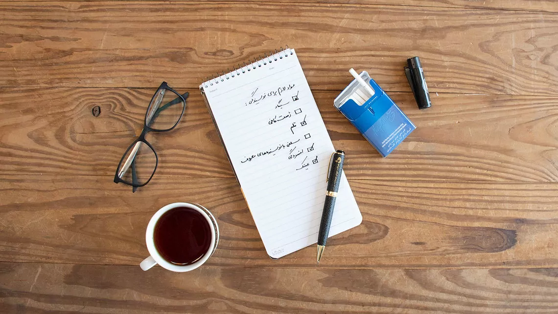موضوع برای نوشتن دلنوشته