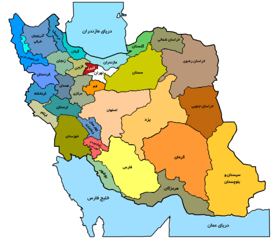 نقشه ایران و همسایگان فارسی نقشه ایران و همسایگان فارسی
