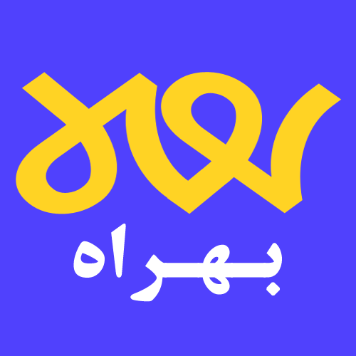 نقشه ماهواره ای کره زمین نقشه ماهواره ای کره زمین