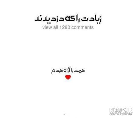 وبلاگ سجاد سامانی