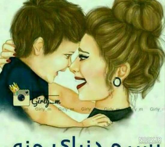 پروفایل برای پسرم مینویسم پروفایل برای پسرم مینویسم