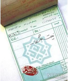 چگونه لایک اینستاگرام را افزایش دهیم چگونه لایک اینستاگرام را افزایش دهیم
