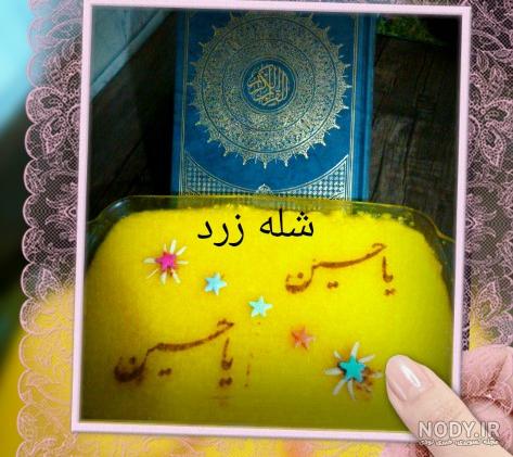 چگونه لایک اینستاگرام را افزایش دهیم چگونه لایک اینستاگرام را افزایش دهیم