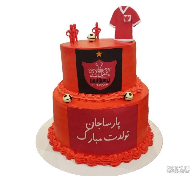 کیک تولد استقلال و پرسپولیس کیک تولد استقلال و پرسپولیس