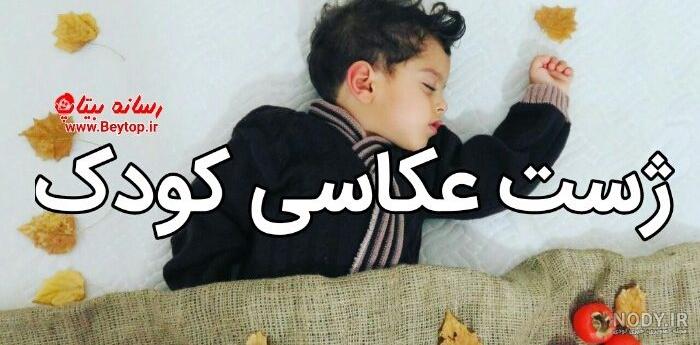 ترفند های جالب دخترانه ترفند های جالب دخترانه