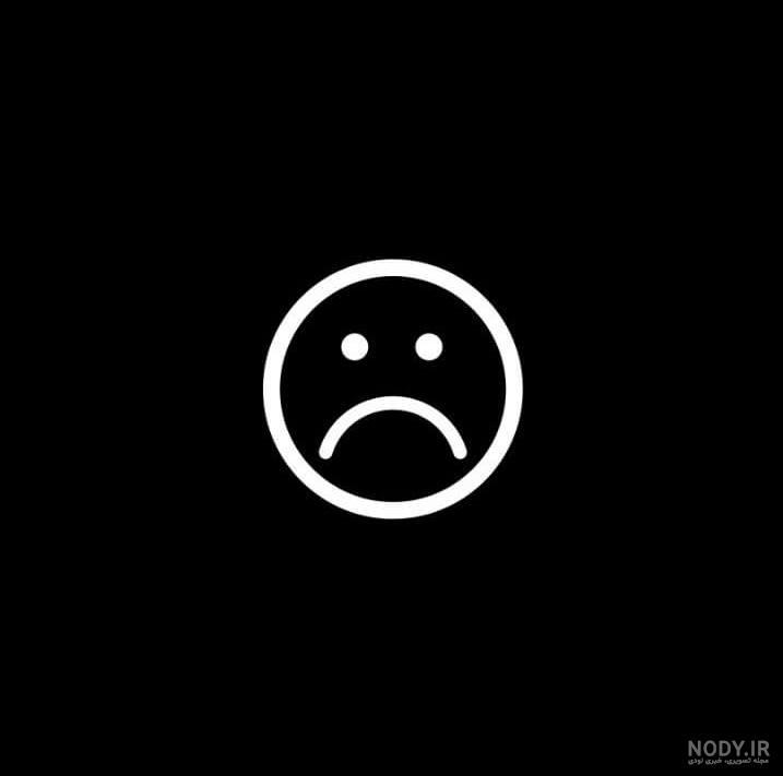 شکلک های خنده دار واتساپ