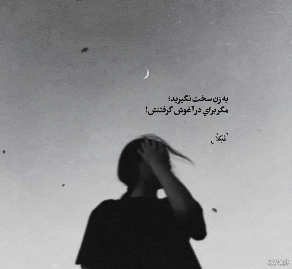 عکس ایموجی خنده با کیفیت