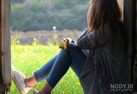 عکس دختر خوشتیپ باکلاس