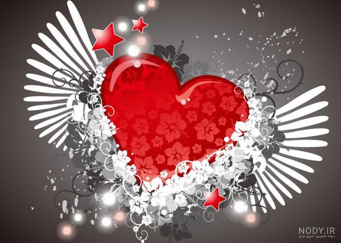 عکس زیبا قلب جدید عکس زیبا قلب جدید