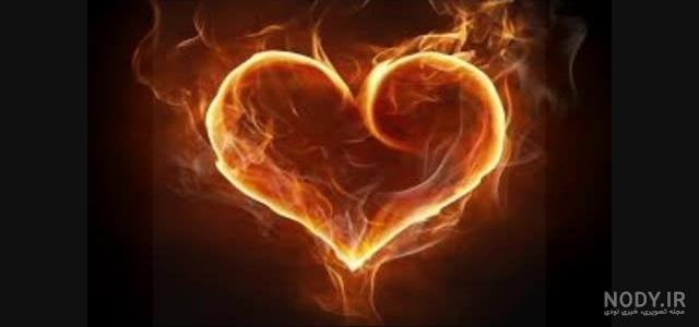 عکس قلب زیبا جدید عکس قلب زیبا جدید