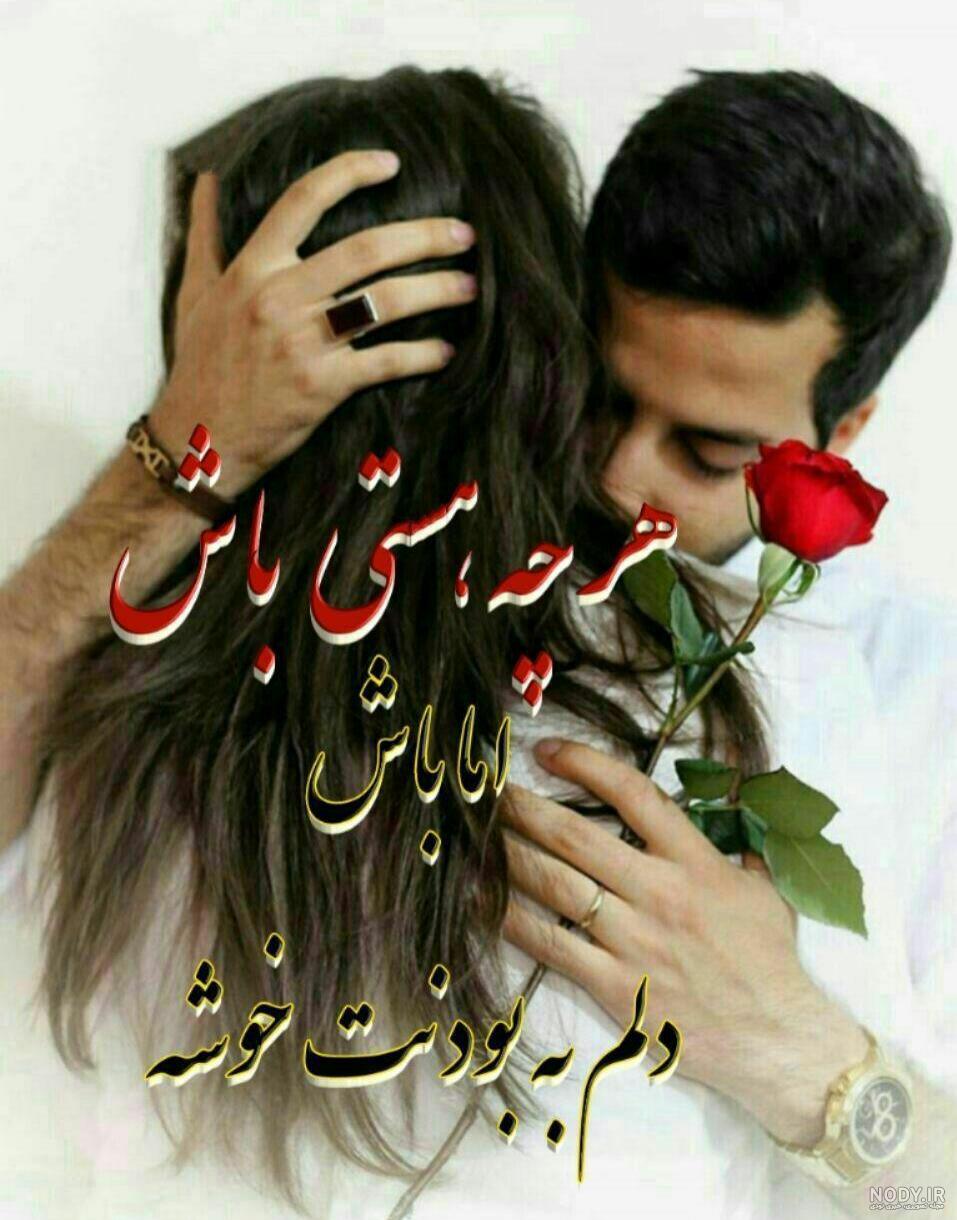 عکس گل hd