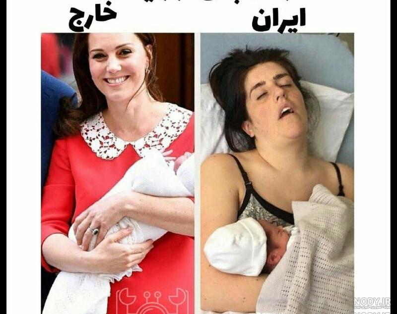 لباس مجلسی کوچه برلن نی نی سایت