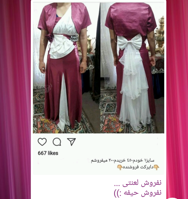کوچه برلن کجاست
