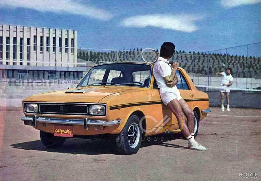  عکس پیکان اسپرت قرمز