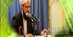 استاد جلال الدین قاری بهلکه