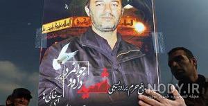 امیر سیاوشی اهنگ جدید